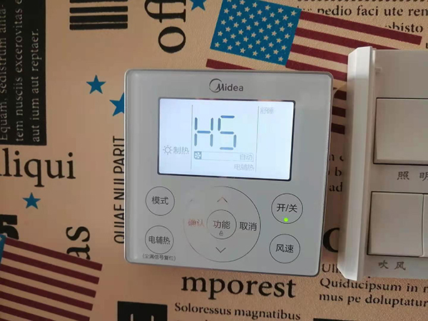 株洲市美的空调维修