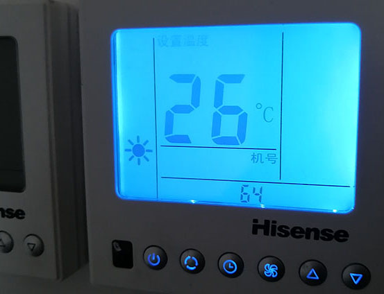 株洲市海信中央空调维修电话在哪里找